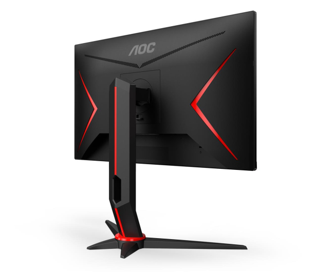 AOC Q24G2A/BK - 1169543 - zdjęcie 6